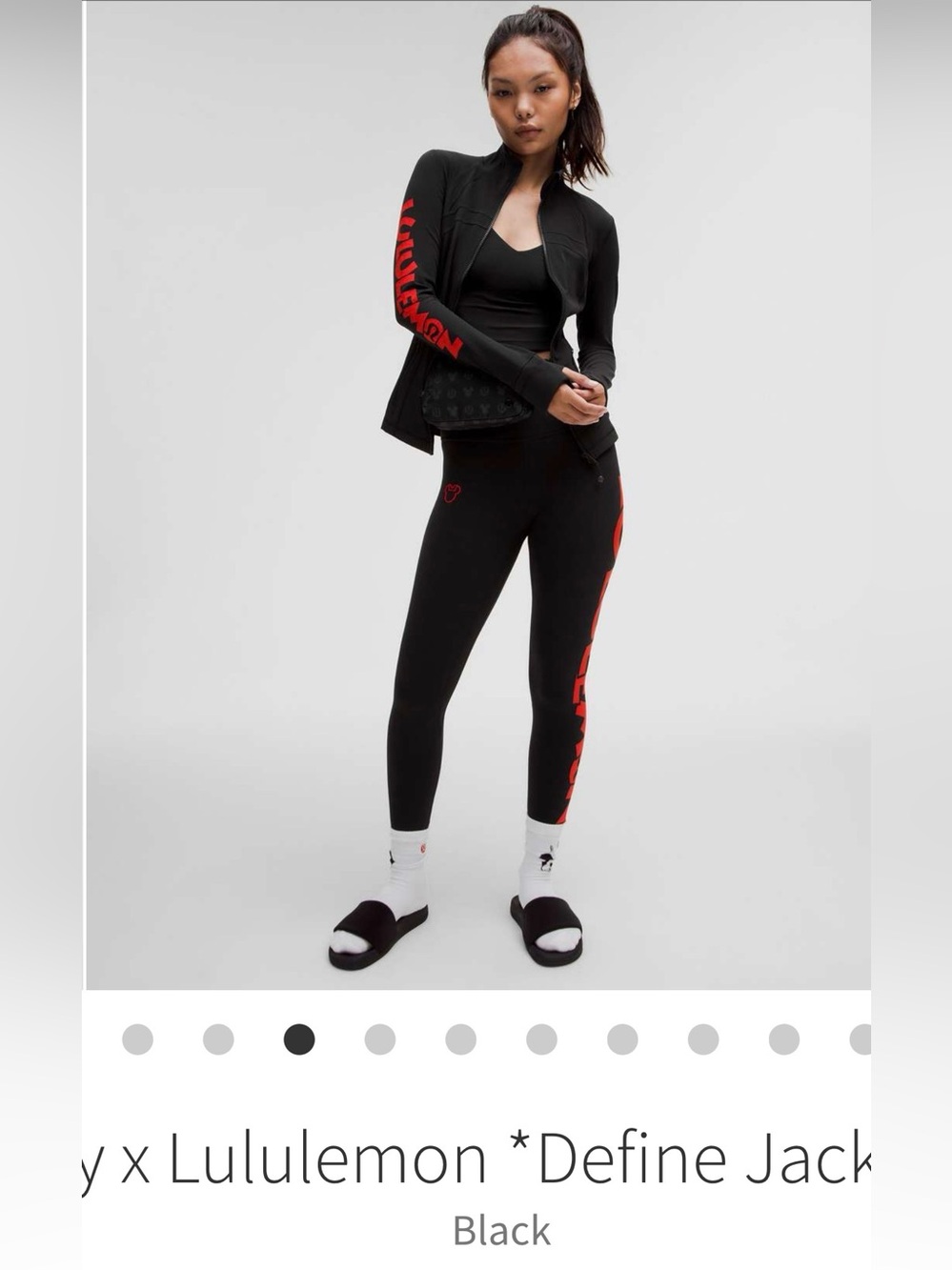 LULULEMON X Disney*Define Jacket Nulu